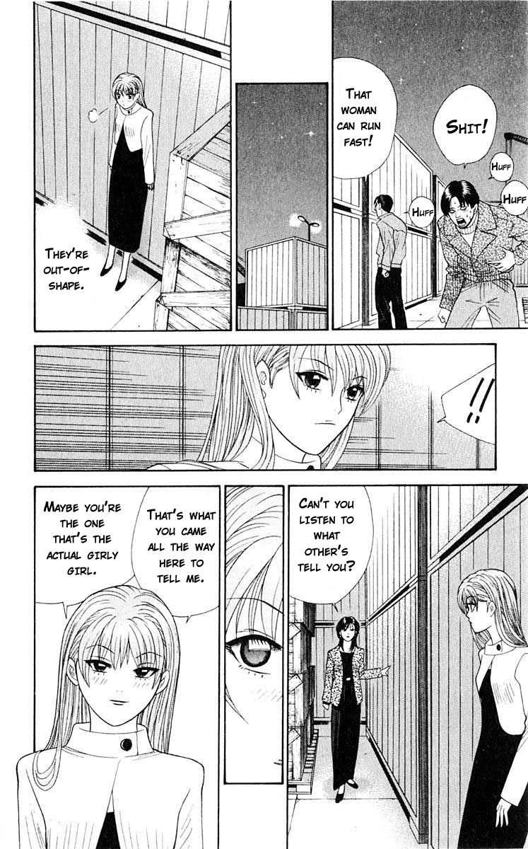 Tenshi na Konamaiki Chapter 38 page 13 - Chapter 38: I'll Date You If...