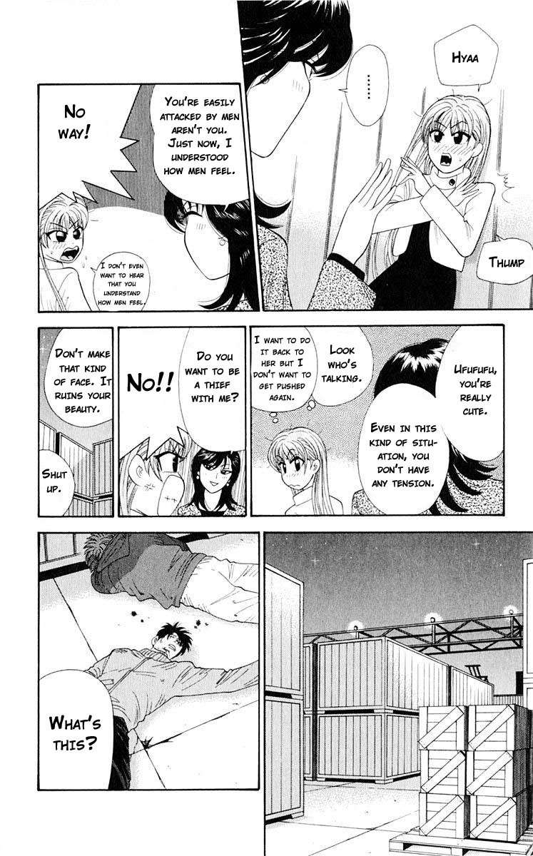 Tenshi na Konamaiki Chapter 38 page 15 - Chapter 38: I'll Date You If...