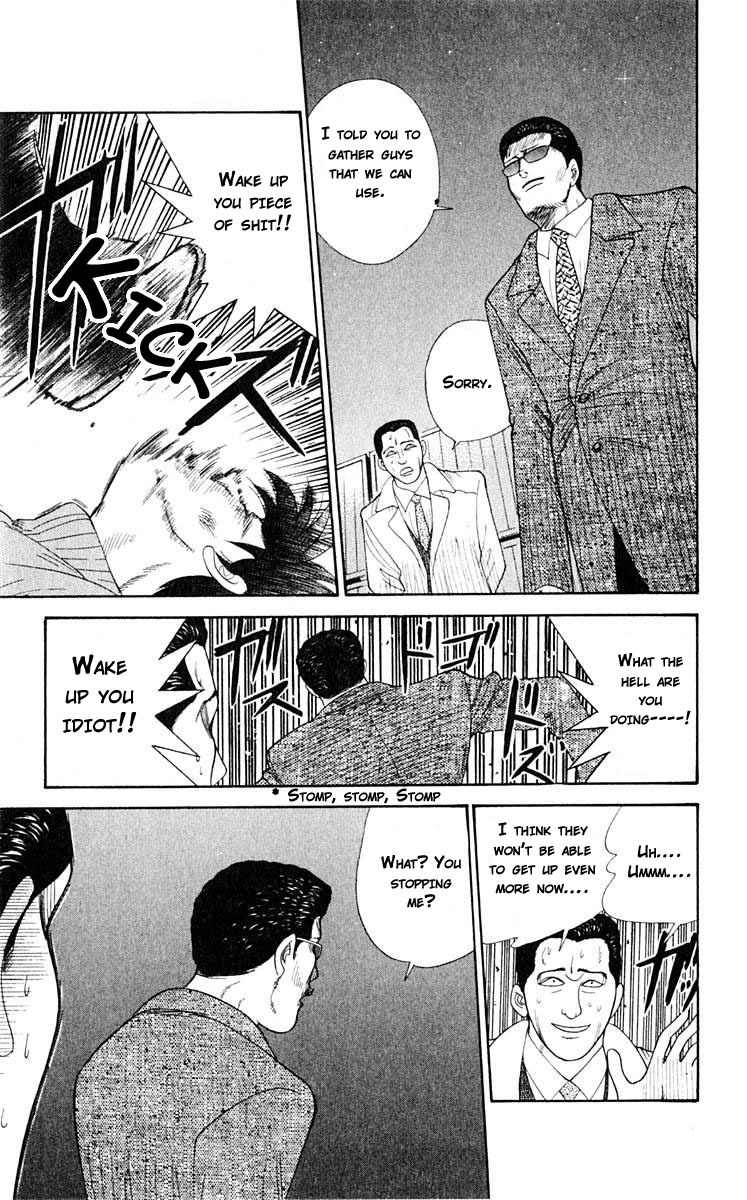 Tenshi na Konamaiki Chapter 38 page 16 - Chapter 38: I'll Date You If...