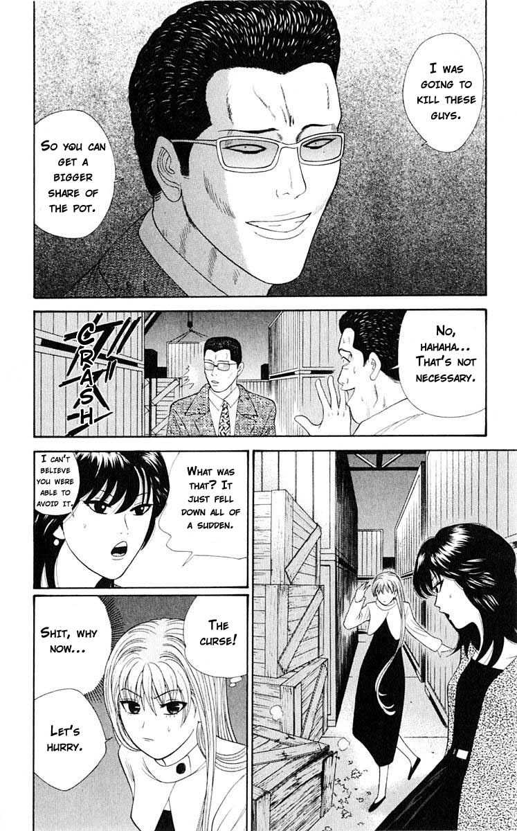 Tenshi na Konamaiki Chapter 38 page 17 - Chapter 38: I'll Date You If...