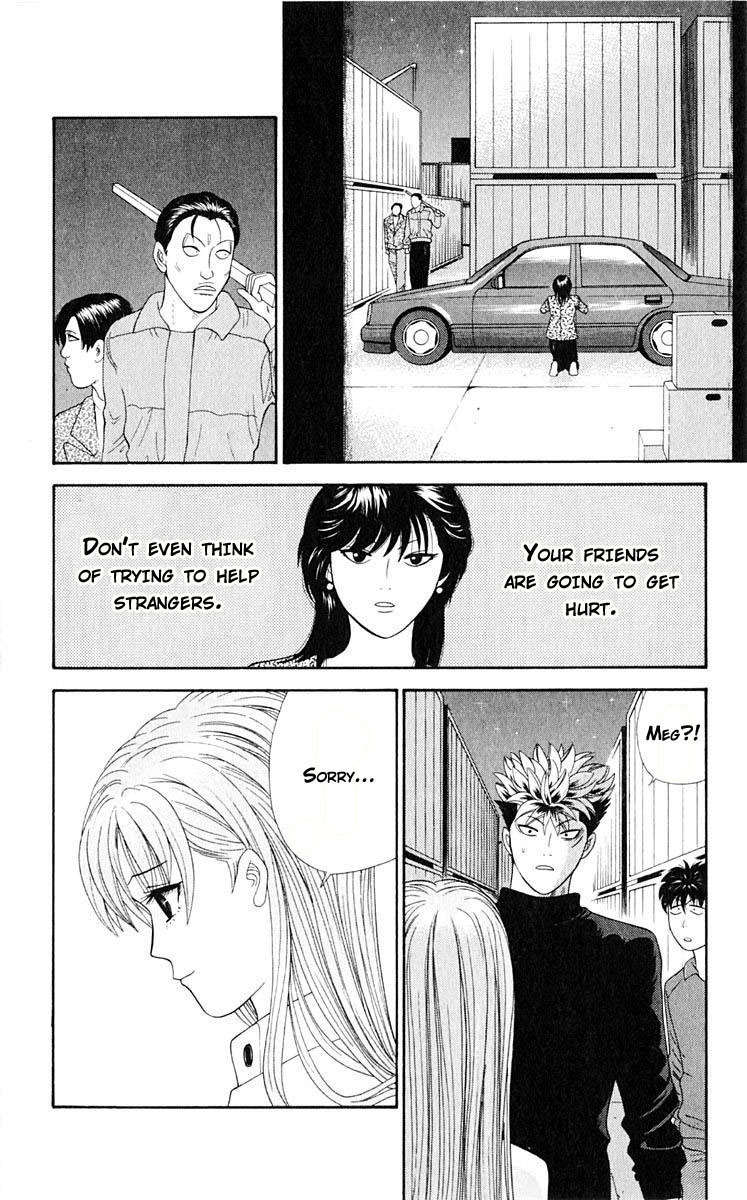 Tenshi na Konamaiki Chapter 38 page 3 - Chapter 38: I'll Date You If...