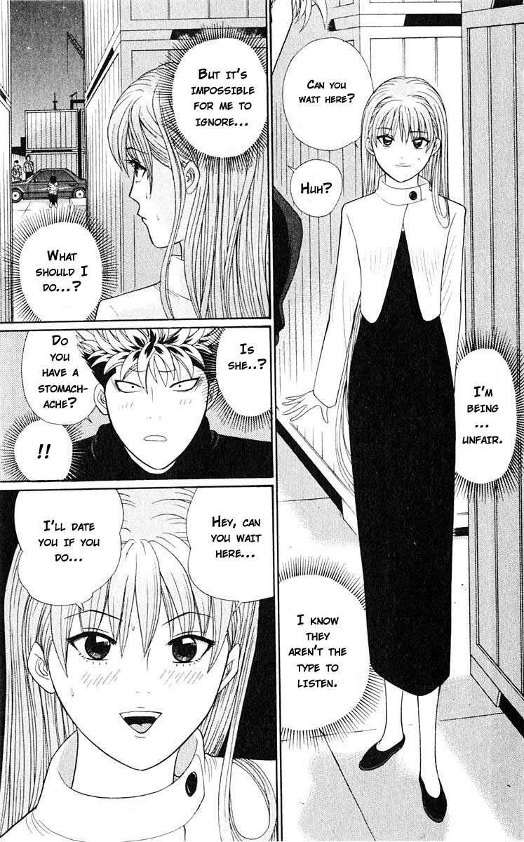 Tenshi na Konamaiki Chapter 38 page 4 - Chapter 38: I'll Date You If...