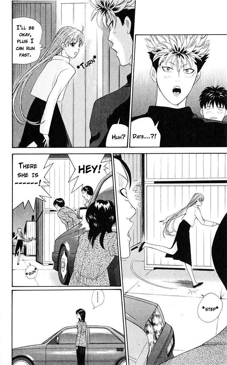 Tenshi na Konamaiki Chapter 38 page 5 - Chapter 38: I'll Date You If...