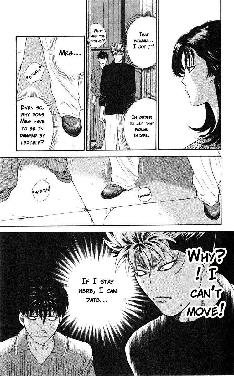 Tenshi na Konamaiki Chapter 38 page 6 - Chapter 38: I'll Date You If...