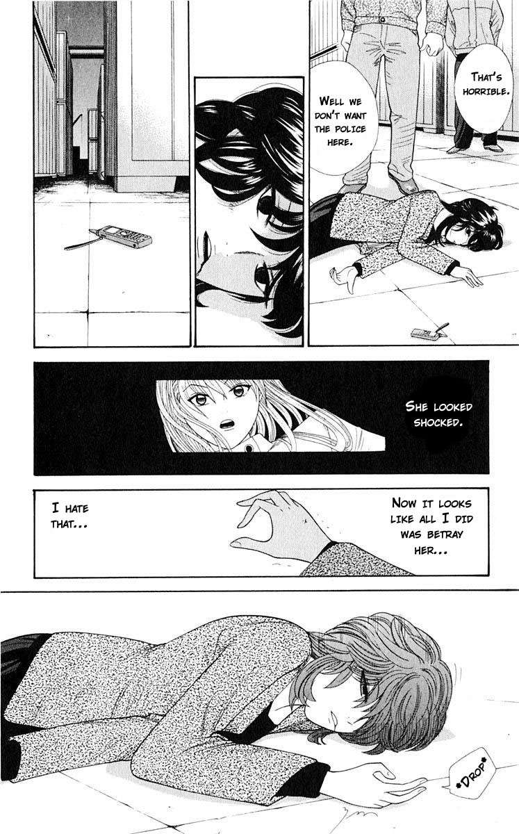 Tenshi na Konamaiki Chapter 39 page 11 - Chapter 39: All I Did Was Betray...