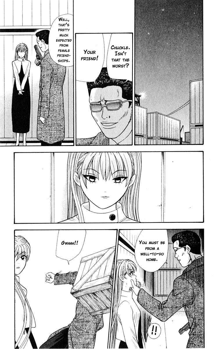 Tenshi na Konamaiki Chapter 39 page 12 - Chapter 39: All I Did Was Betray...