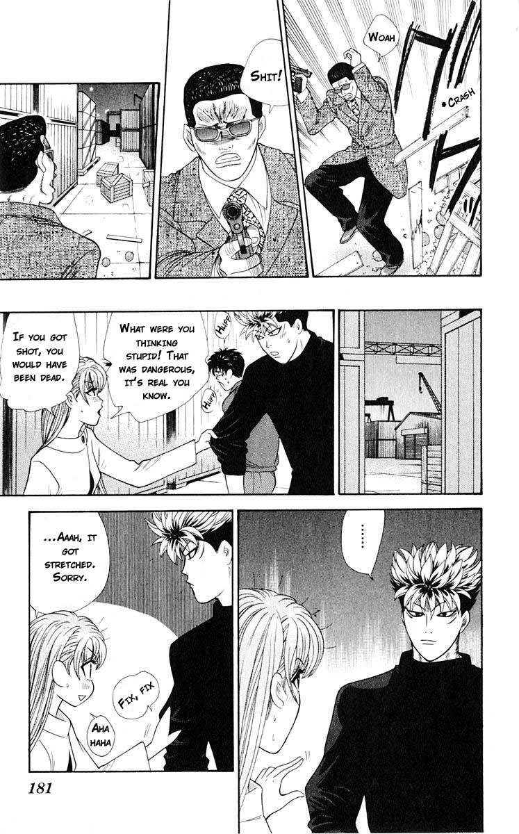 Tenshi na Konamaiki Chapter 39 page 14 - Chapter 39: All I Did Was Betray...