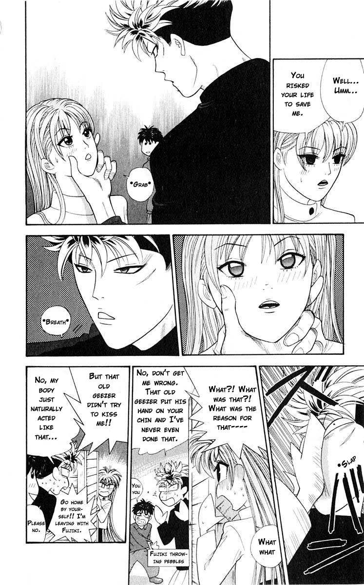 Tenshi na Konamaiki Chapter 39 page 15 - Chapter 39: All I Did Was Betray...