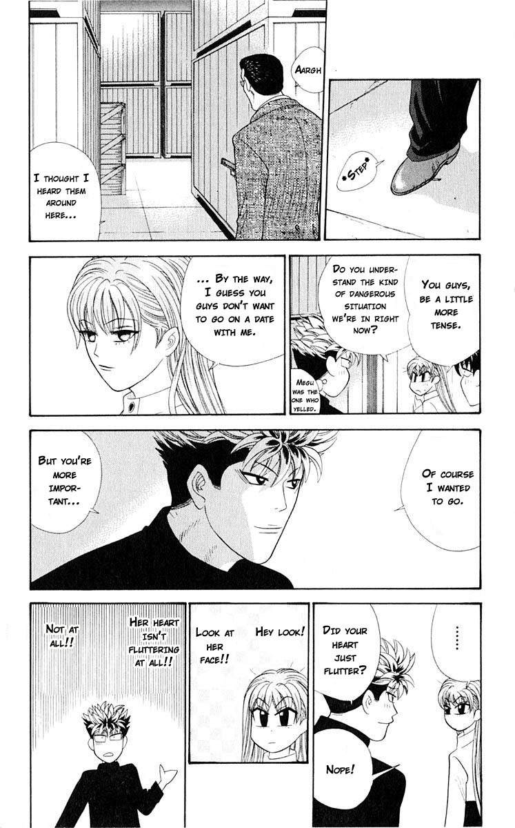 Tenshi na Konamaiki Chapter 39 page 16 - Chapter 39: All I Did Was Betray...