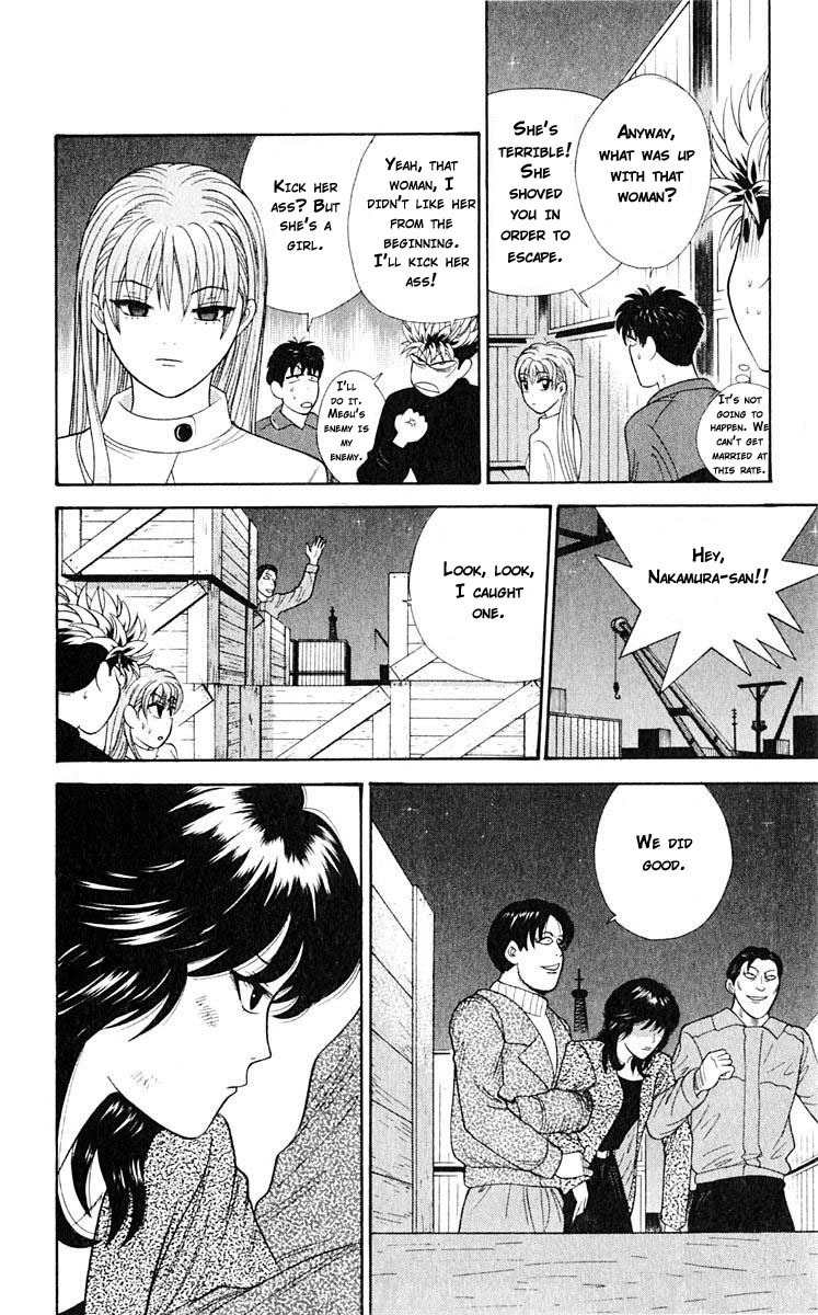 Tenshi na Konamaiki Chapter 39 page 17 - Chapter 39: All I Did Was Betray...