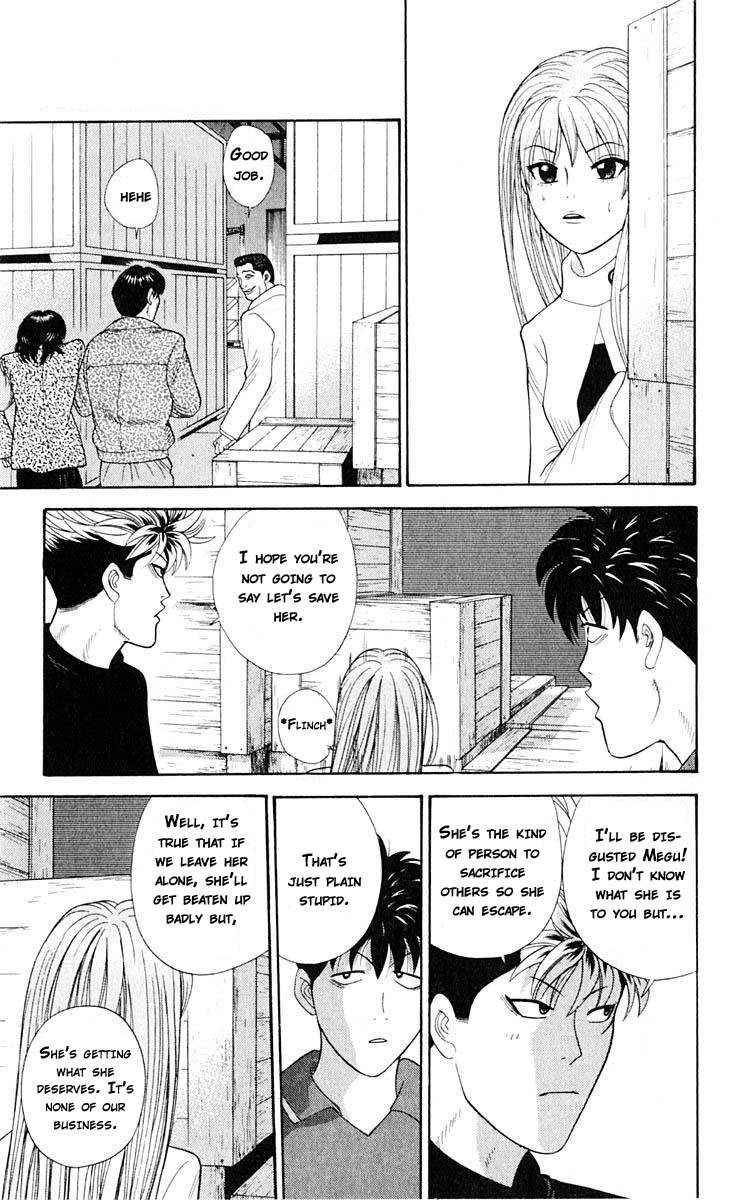 Tenshi na Konamaiki Chapter 39 page 18 - Chapter 39: All I Did Was Betray...