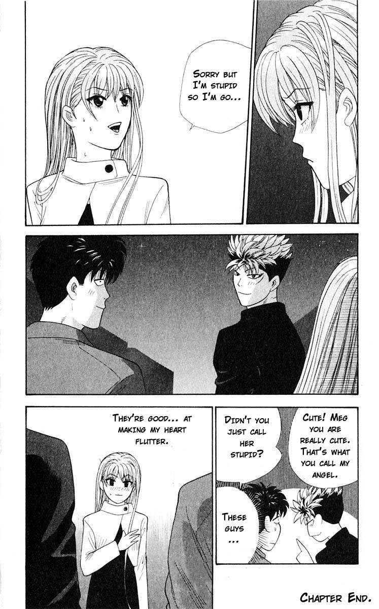 Tenshi na Konamaiki Chapter 39 page 19 - Chapter 39: All I Did Was Betray...