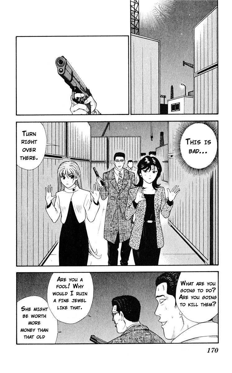 Tenshi na Konamaiki Chapter 39 page 3 - Chapter 39: All I Did Was Betray...