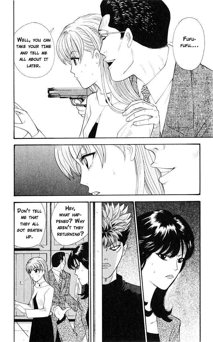 Tenshi na Konamaiki Chapter 39 page 5 - Chapter 39: All I Did Was Betray...