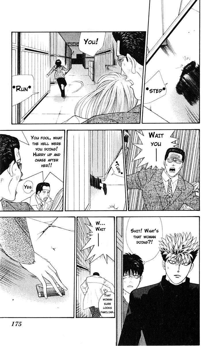 Tenshi na Konamaiki Chapter 39 page 8 - Chapter 39: All I Did Was Betray...