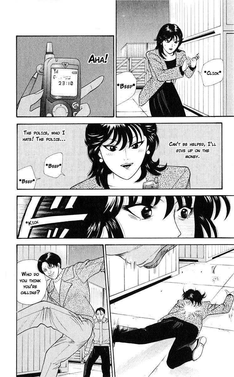 Tenshi na Konamaiki Chapter 39 page 9 - Chapter 39: All I Did Was Betray...