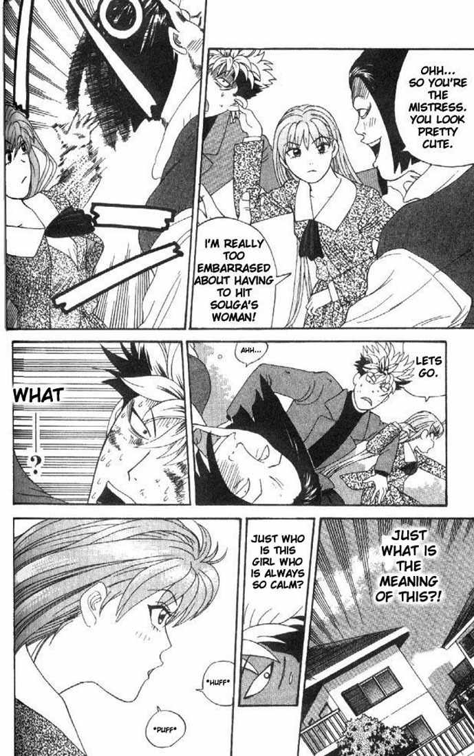 Tenshi na Konamaiki Chapter 4 page 10 - Chapter 4: Just What is this Girl Doing...