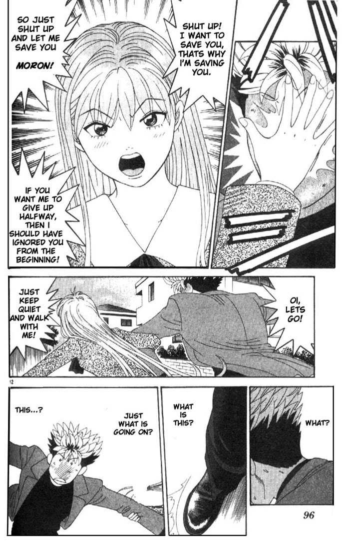 Tenshi na Konamaiki Chapter 4 page 12 - Chapter 4: Just What is this Girl Doing...