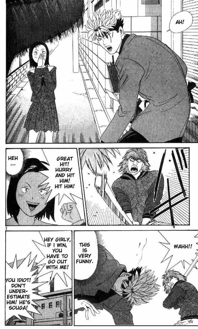 Tenshi na Konamaiki Chapter 4 page 2 - Chapter 4: Just What is this Girl Doing...