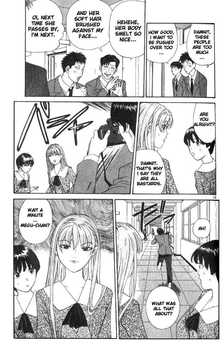 Tenshi na Konamaiki Chapter 5 page 13 - Chapter 5: I Like You