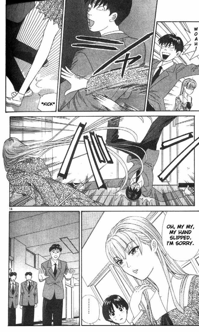 Tenshi na Konamaiki Chapter 5 page 14 - Chapter 5: I Like You