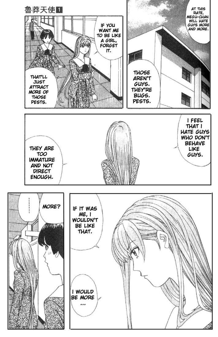 Tenshi na Konamaiki Chapter 5 page 15 - Chapter 5: I Like You