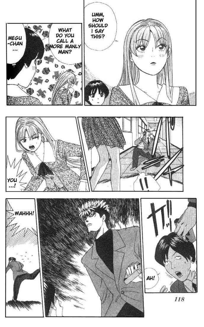 Tenshi na Konamaiki Chapter 5 page 16 - Chapter 5: I Like You