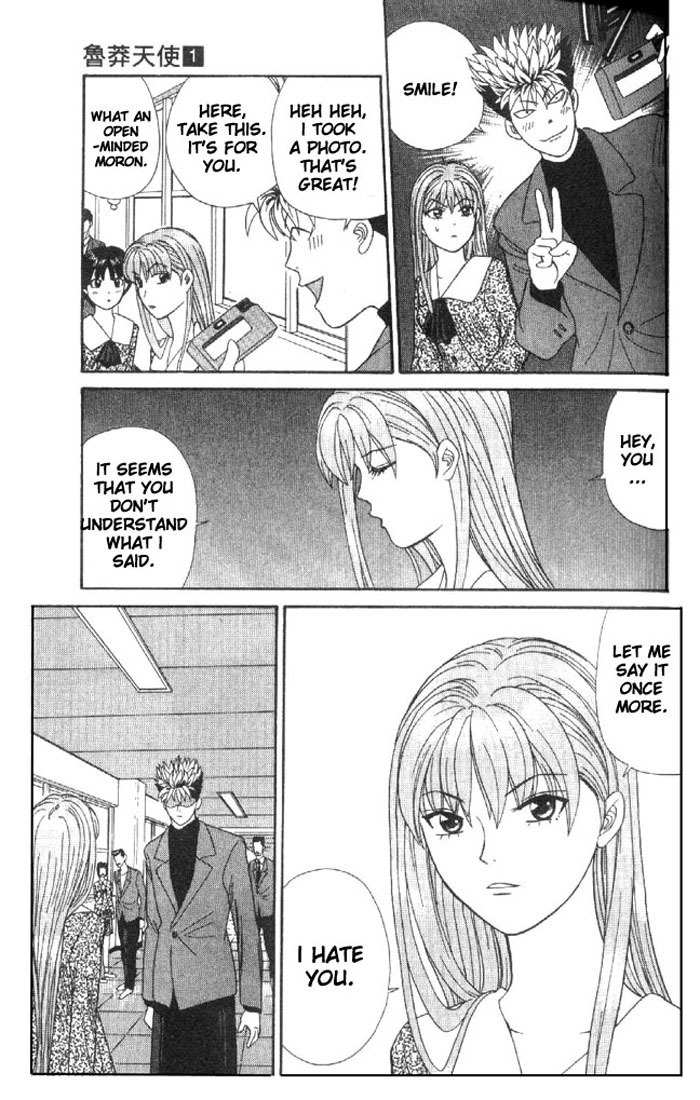 Tenshi na Konamaiki Chapter 5 page 17 - Chapter 5: I Like You