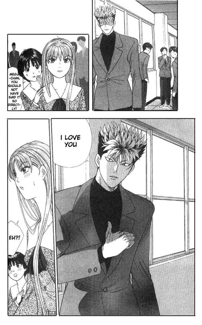 Tenshi na Konamaiki Chapter 5 page 18 - Chapter 5: I Like You