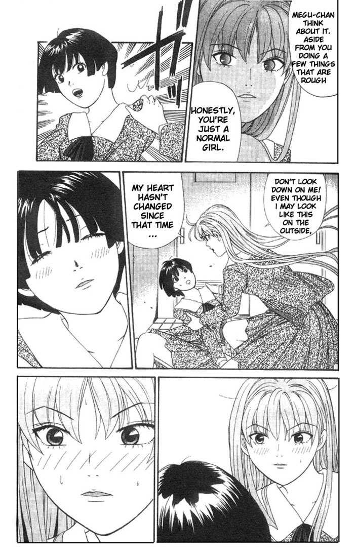 Tenshi na Konamaiki Chapter 5 page 9 - Chapter 5: I Like You
