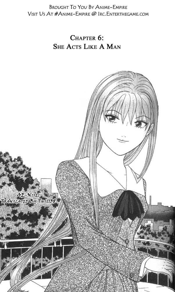 Tenshi na Konamaiki Chapter 6 page 1 - Chapter 6: I Feel that He is Like a Man
