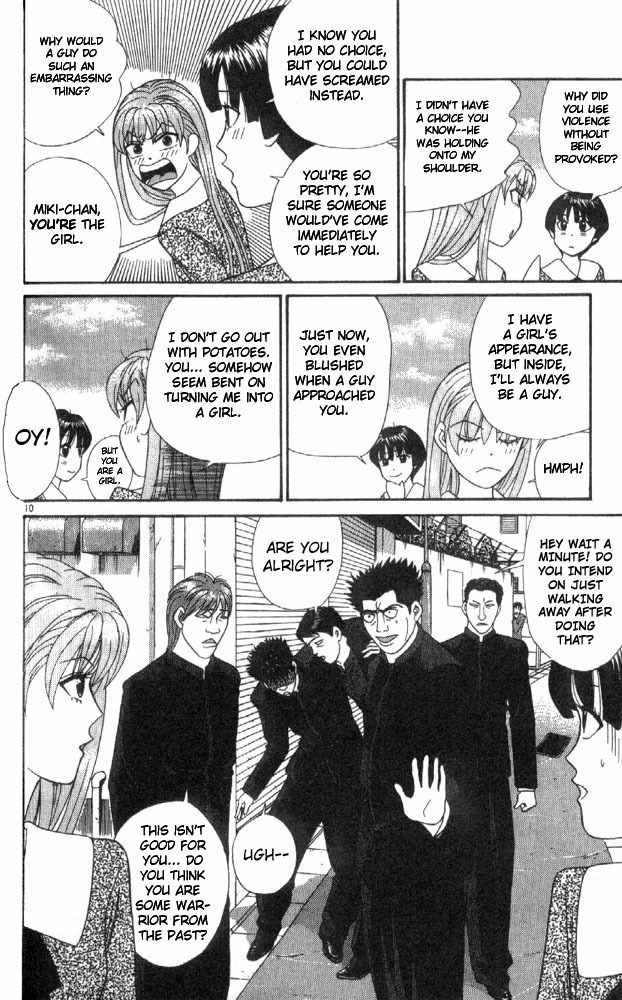 Tenshi na Konamaiki Chapter 6 page 10 - Chapter 6: I Feel that He is Like a Man