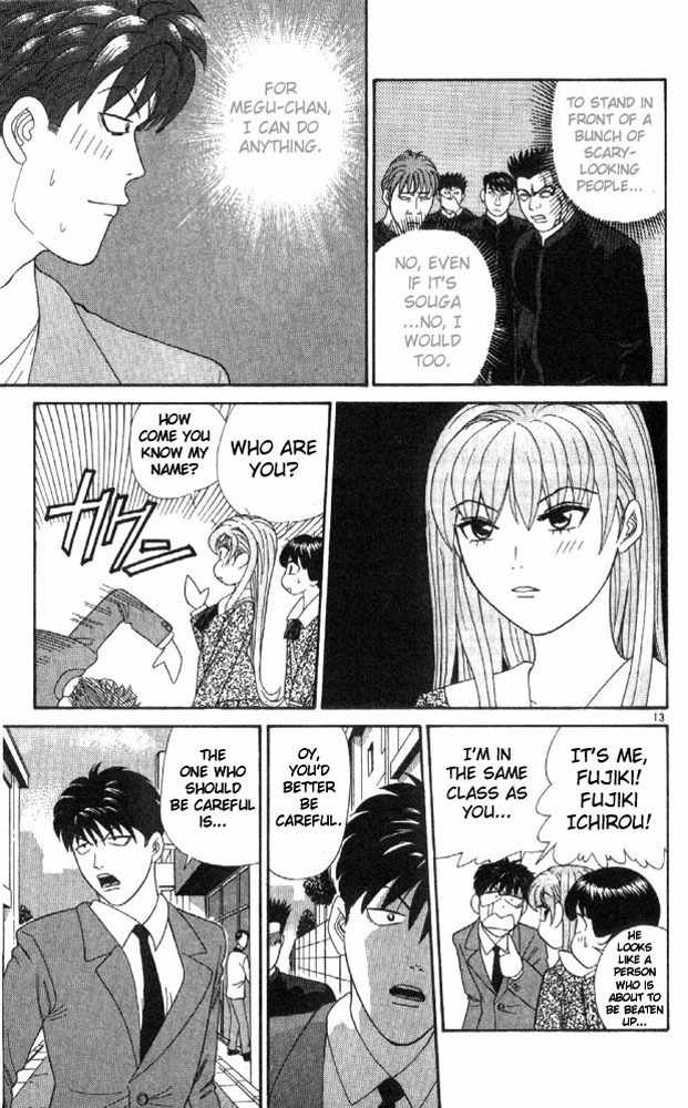 Tenshi na Konamaiki Chapter 6 page 13 - Chapter 6: I Feel that He is Like a Man