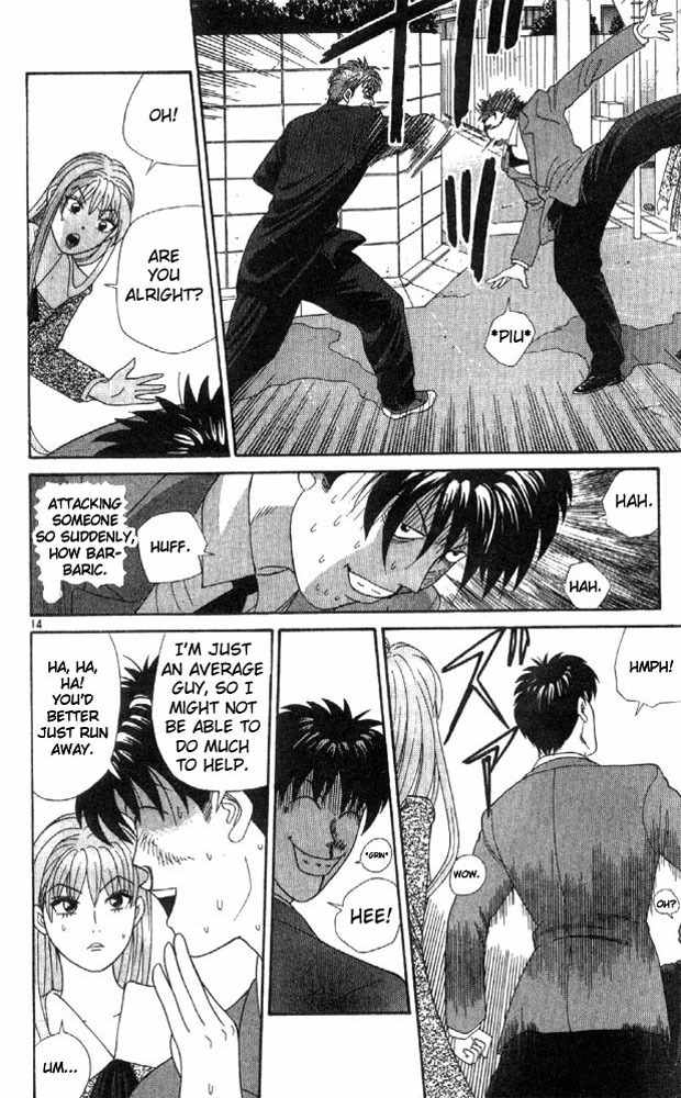 Tenshi na Konamaiki Chapter 6 page 14 - Chapter 6: I Feel that He is Like a Man