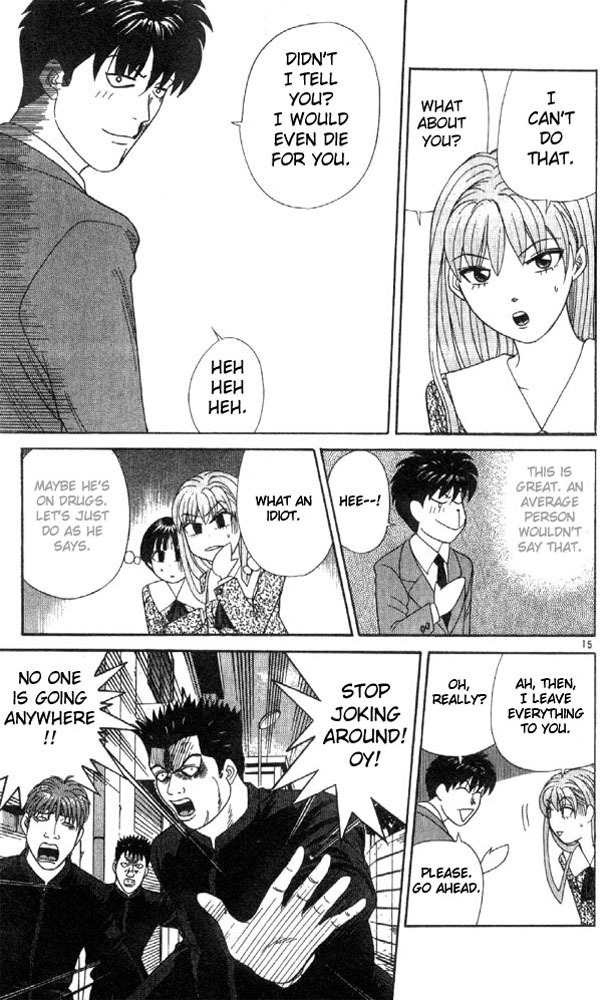 Tenshi na Konamaiki Chapter 6 page 15 - Chapter 6: I Feel that He is Like a Man