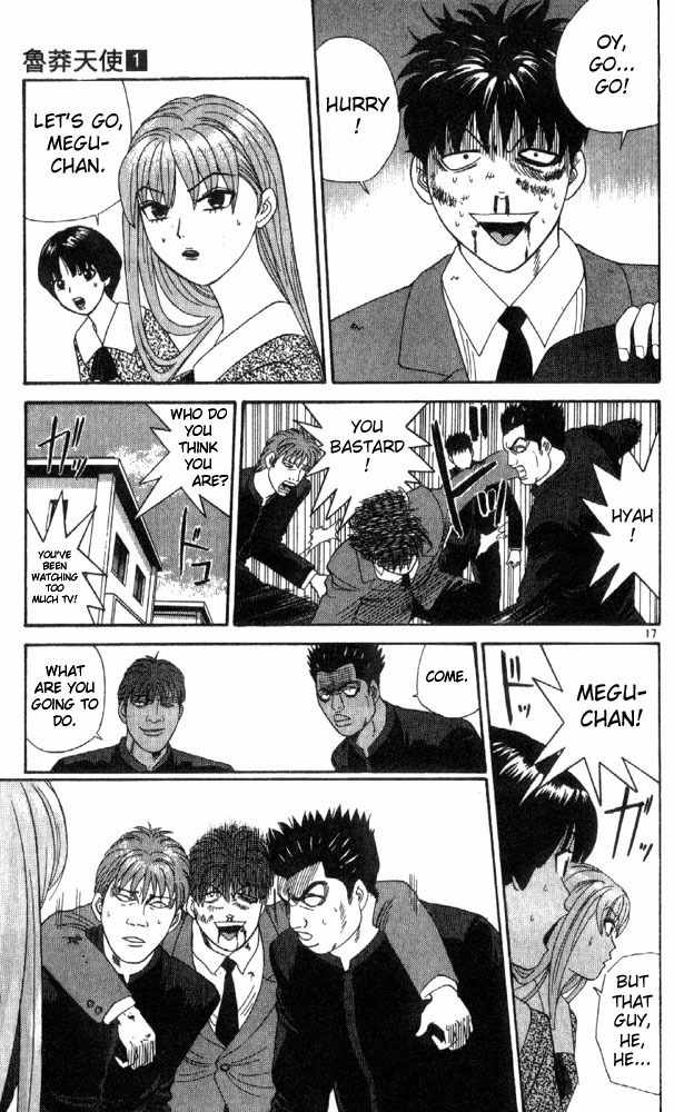 Tenshi na Konamaiki Chapter 6 page 17 - Chapter 6: I Feel that He is Like a Man