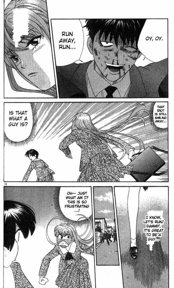 Tenshi na Konamaiki Chapter 6 page 18 - Chapter 6: I Feel that He is Like a Man