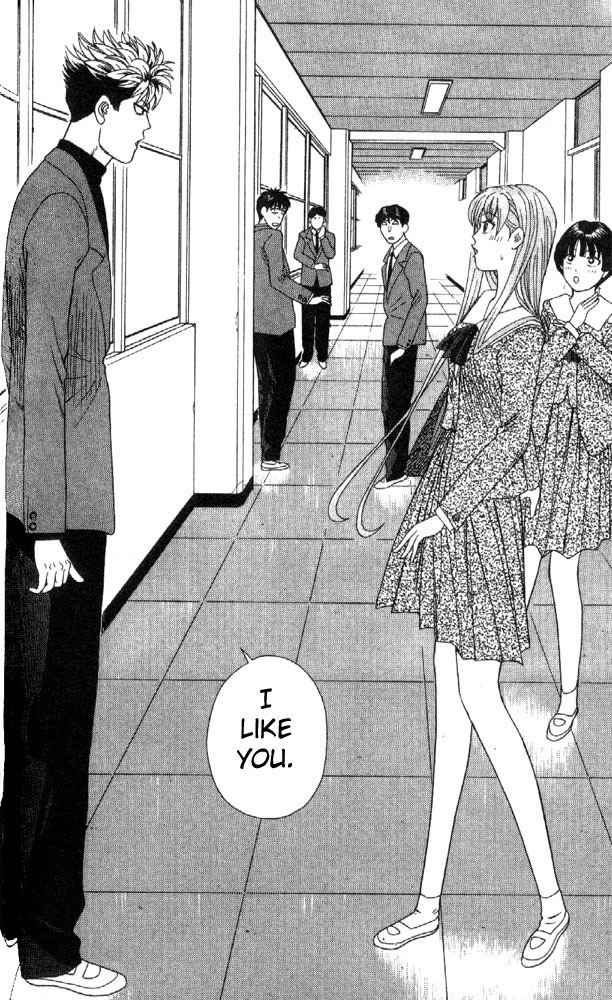 Tenshi na Konamaiki Chapter 6 page 2 - Chapter 6: I Feel that He is Like a Man