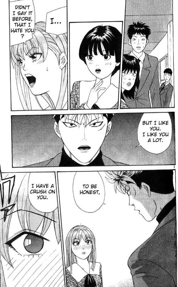 Tenshi na Konamaiki Chapter 6 page 3 - Chapter 6: I Feel that He is Like a Man
