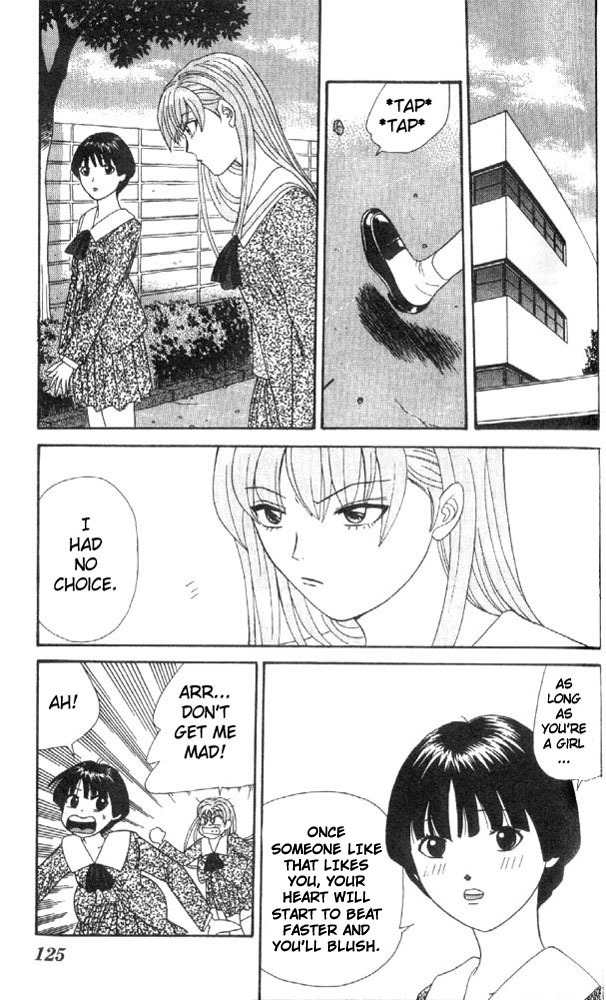 Tenshi na Konamaiki Chapter 6 page 5 - Chapter 6: I Feel that He is Like a Man