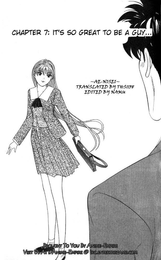 Tenshi na Konamaiki Chapter 7 page 1 - Chapter 7: It's so Good to be a Man
