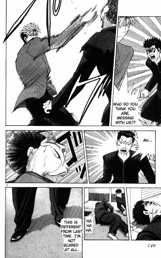 Tenshi na Konamaiki Chapter 7 page 10 - Chapter 7: It's so Good to be a Man
