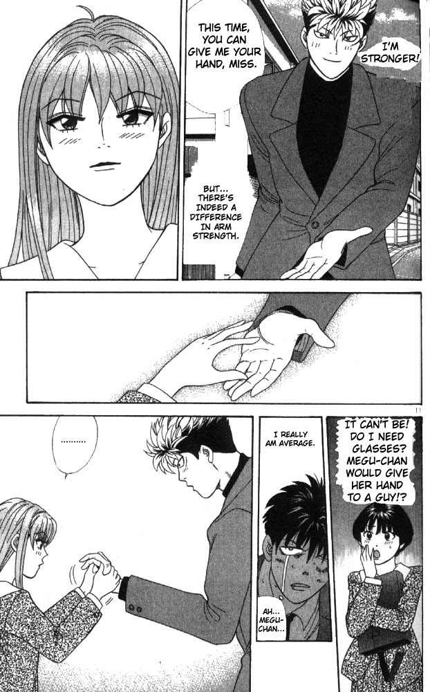 Tenshi na Konamaiki Chapter 7 page 11 - Chapter 7: It's so Good to be a Man