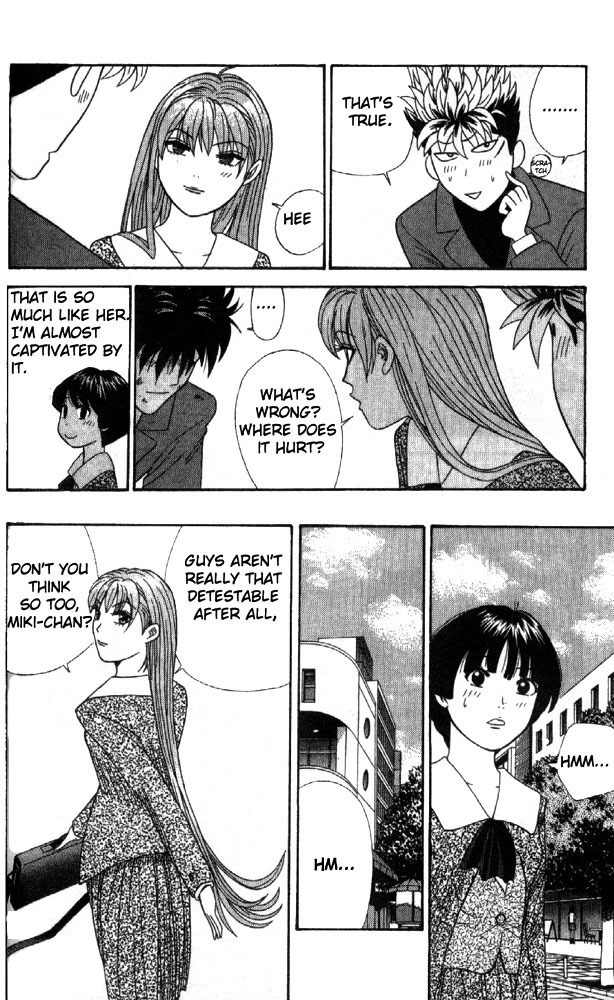 Tenshi na Konamaiki Chapter 7 page 14 - Chapter 7: It's so Good to be a Man