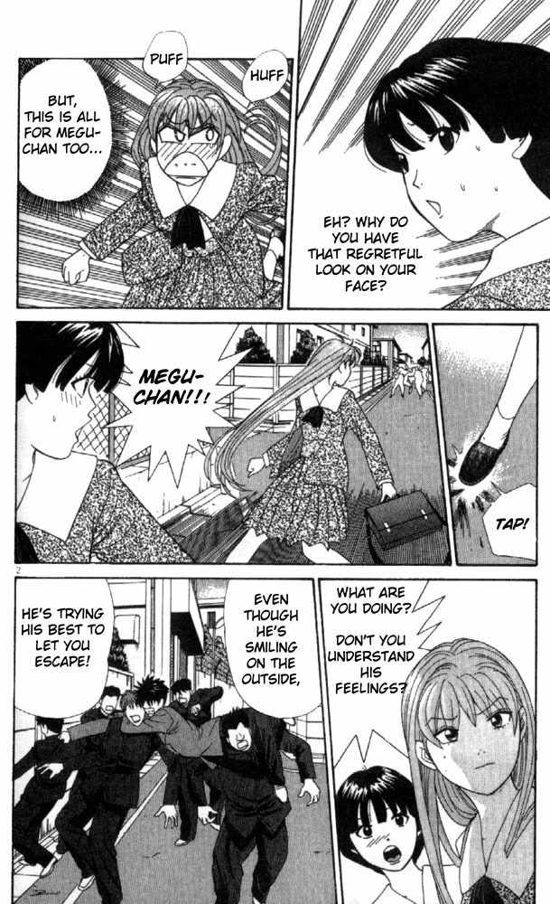 Tenshi na Konamaiki Chapter 7 page 2 - Chapter 7: It's so Good to be a Man