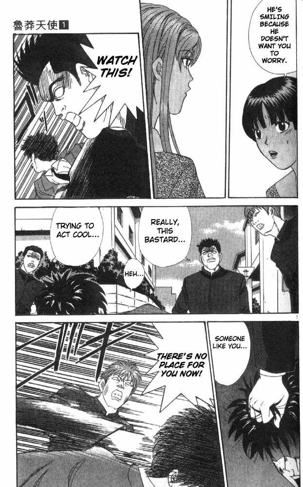 Tenshi na Konamaiki Chapter 7 page 3 - Chapter 7: It's so Good to be a Man