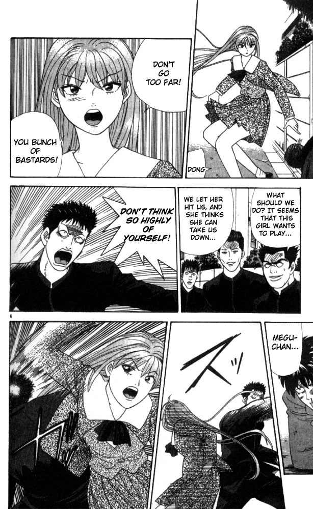 Tenshi na Konamaiki Chapter 7 page 6 - Chapter 7: It's so Good to be a Man