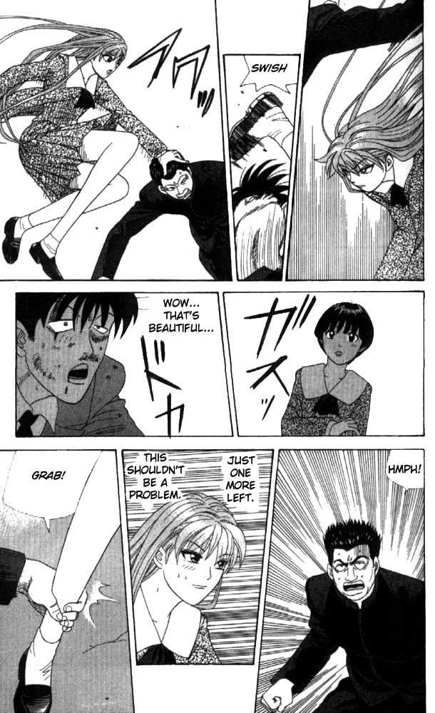 Tenshi na Konamaiki Chapter 7 page 7 - Chapter 7: It's so Good to be a Man