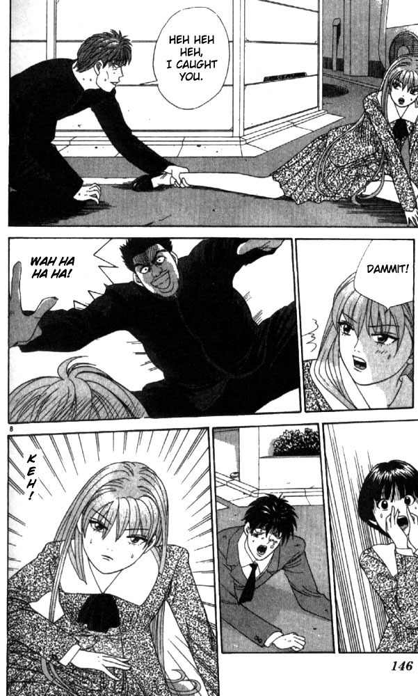Tenshi na Konamaiki Chapter 7 page 8 - Chapter 7: It's so Good to be a Man
