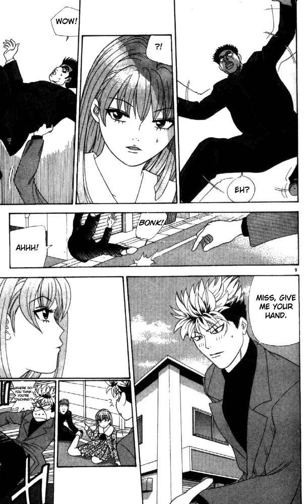 Tenshi na Konamaiki Chapter 7 page 9 - Chapter 7: It's so Good to be a Man